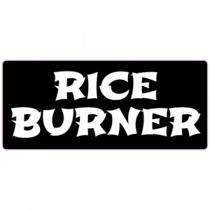 Rice Burner Black Decal - U.S. Customer Stickers