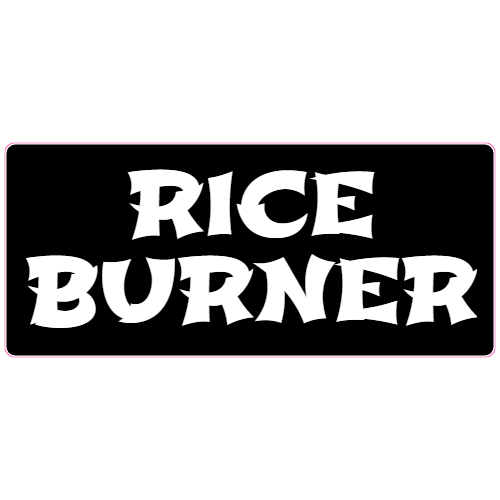 Rice Burner Black Decal - U.S. Customer Stickers