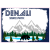 Denali State Park Alaska Sticker