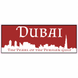 Dubai Pearl Of The Persian Gulf Decal