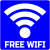 Free WiFi Business Rounded Square Sticker