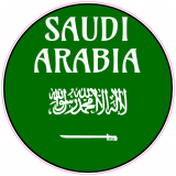 Saudi Arabia Flag Circle Decal